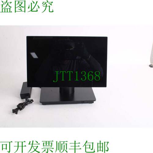 原装供应Touch Dynamic Razor 3LEP61700090 i3-8145U CPU @2.10