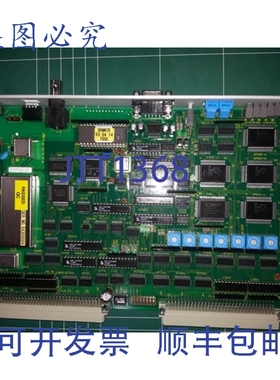 原装供应HC421B-7861 N-300