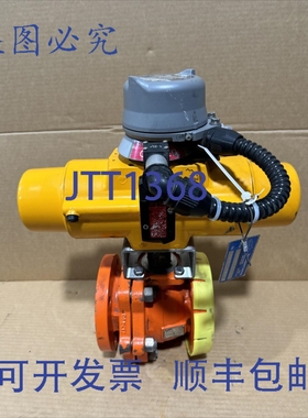 原装供应Hytork 执行器 eia xl0426-s80-a00 + XOMOX 阀门 XLB12A