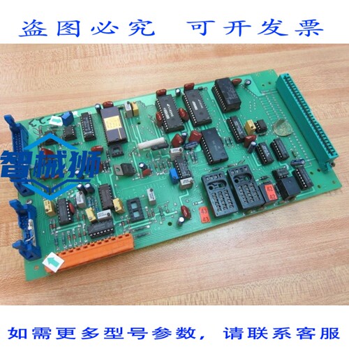 原装供应 CNI 0001E 电路板2