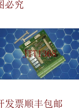 原装供应colortronic I/O - K10/C2 婴儿卡 - ID: 25939