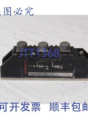原装供应SEMIKRON 电源模块 SKKH 26/16 D 77AN SKKH2616D77AN