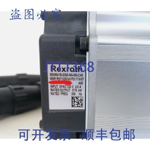 供应MSM031C CH1 0300 伺服电机 原装