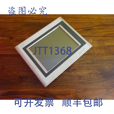 原装供应BR电源面板SPP 120.1043-K09