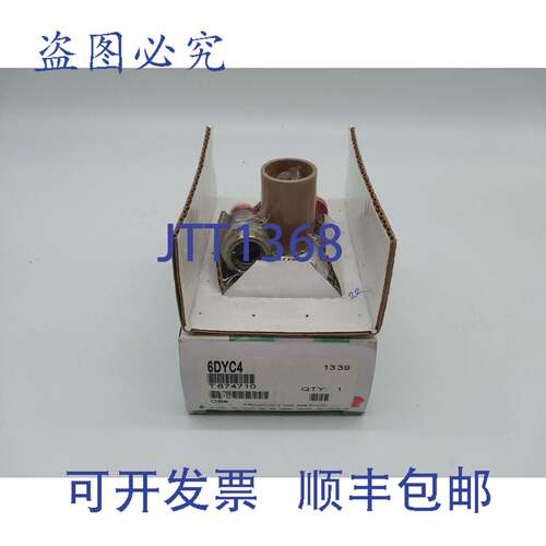 原装供应ASCO 6DYC4 重建