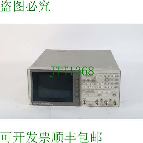 原装供应8702B 300kHz-6GHz 光波成分分析仪带/选项006