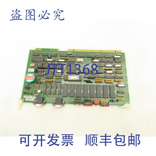 现货供应3-533-0839G CPU 插槽卡电路板 PLC P186 Rev C