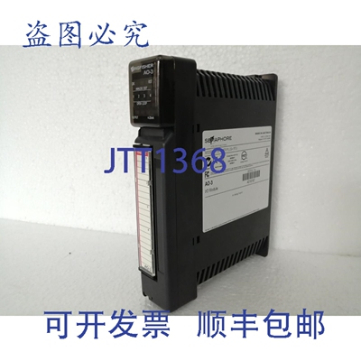 原装供应SEMAPHORE Kingfisher Plus+ RTU AO-3 I/O模块
