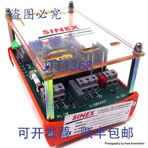原装供应振动控制器 VTS8EAP Sinex 415VAC VTS-EA C8EA