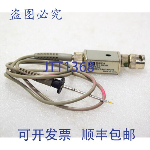 原装供应10430A 10:1 探头 1MΩ 6.5pF 1MΩ 6.9pF 输入
