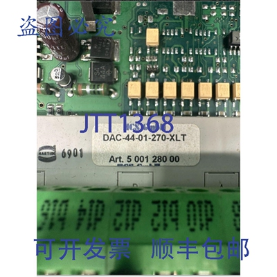 原装供应HCS DAC-44-01-270-XLT MURR ELECTRONIK