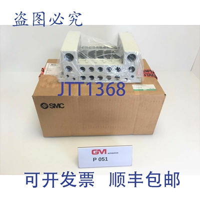 原装供应气动阀块VQC4-LGN007阀岛5槽气动