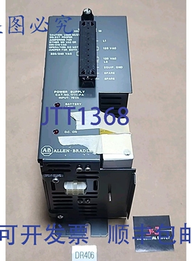 原装供应Allen-Bradley 1771-PA /B 电源 120/220V 50/60Hz 1/.5A