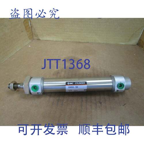 原装供应SMC圆体气缸M2B25-100A M2B25100A