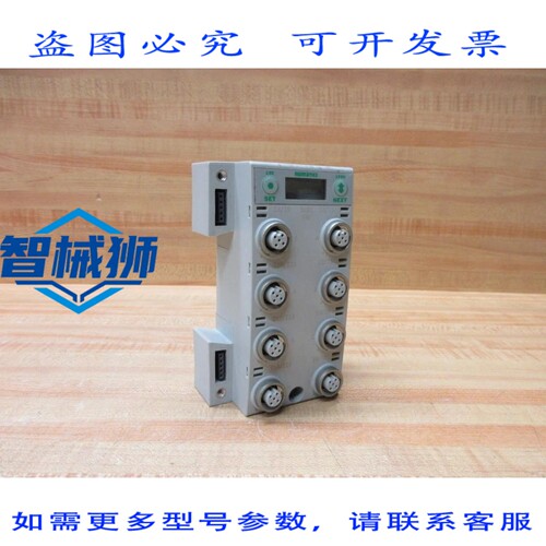 原装供应 NUMATICS 240-205 数字 I/O模块 240205