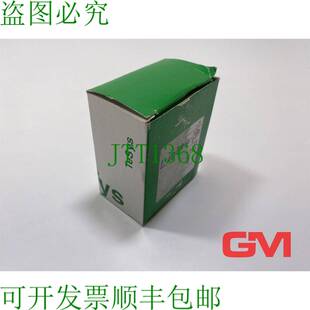 原装供应Schneider à Bretelles pour Einzelaufstellung LAD7B
