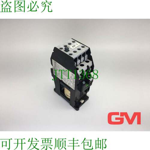 原装供应接触器 de Puissance 3TF4322-0BB4 3TF4322-0B 24V DC 0