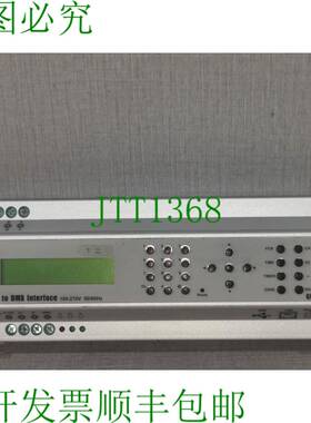 原装供应QLITE QL-NE100 至 DMX 接口 100-270V 50/60Hz 任何语音