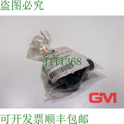 原装供应Ve 10x Murrplastik Casquillos Universales Kdt / Z06