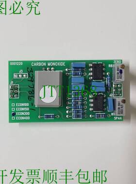 原装供应GREEST CMD-CALPCB-5-N 替换传感器模块