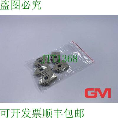 原装供应Ve 5x HARTING Han RJ45 Módulo 09140014623 Con 适配
