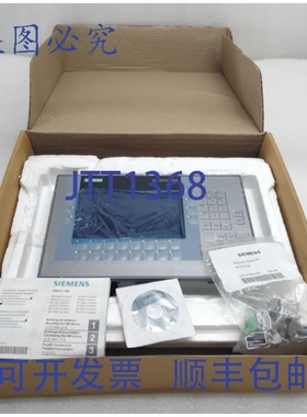 原装供应SIMATIC 6AV2124-1GC01-0AX0 HMI KP700 COMFORT PROFINE
