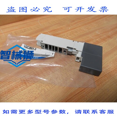 原装供应 VQC2B01-5 电磁阀 VQC2B015
