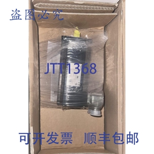 原装供应BMH0702P06A2A 伺服电机 LEXIUM