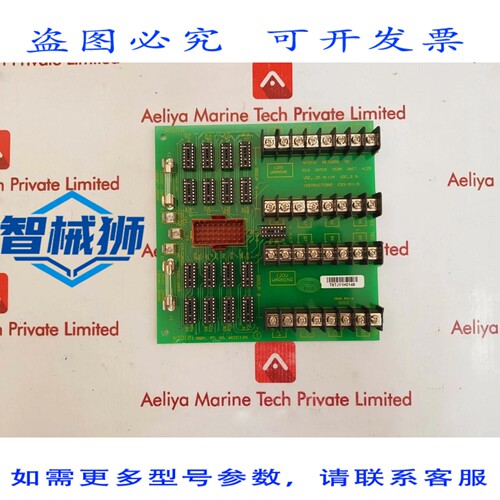 原装供应 NTDI01 数字接口终端单元