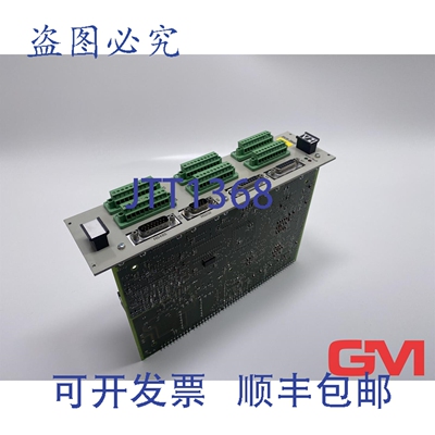 原装供应Voigt & Haeffner Control SVS-SM5 控制器 785-0110.0/0