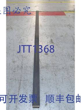 原装供应ERIFLEX FLEXIBAR 母线 9.8' FADV10X80X1L3000MM 534053