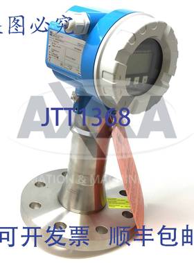 原装供应Micropilot M FMR245-A4CMKAA2A Endress+Hauser FMR245A