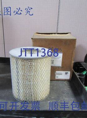 原装供应CARQUEST 滤清器滤芯 87910