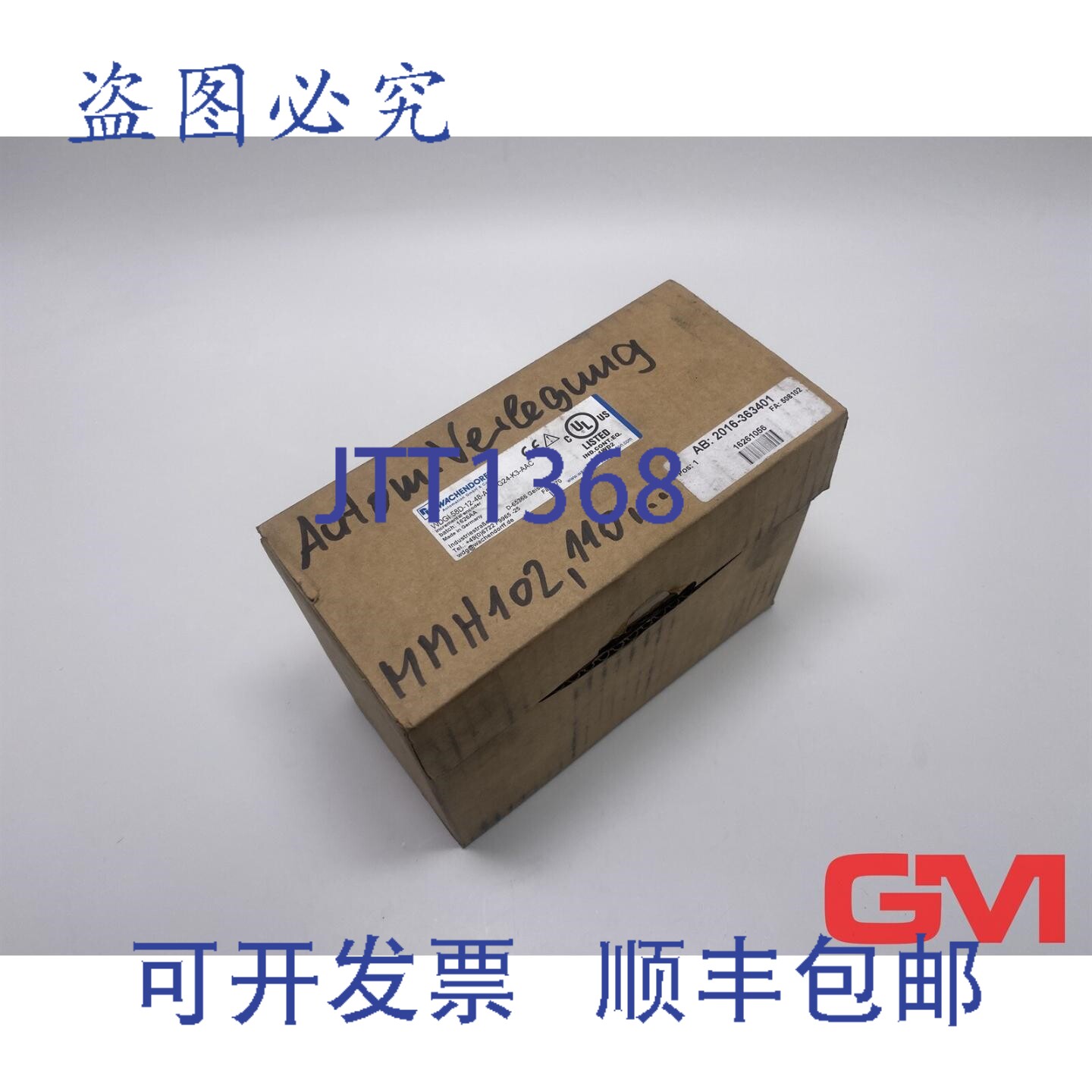 原装供应Wachendorff增量编码器WDGI 58D-12-48-ABN-G24-K3-AAC