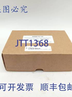 原装供应电机A8NETH-V2以太网多协议通信接口