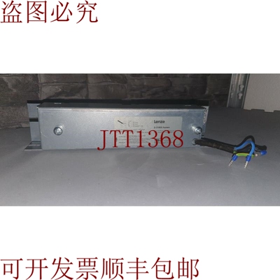 原装供应Lenze 无线电干扰因子 SD / RFI 因子 SD E82ZZ75112B200