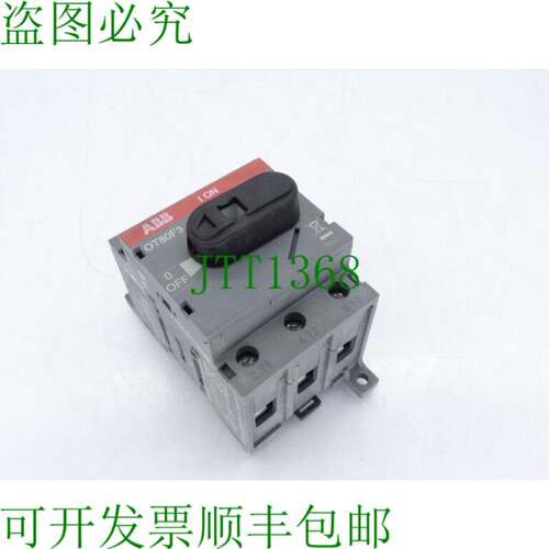 原装供应ASEA 棕色 BOVERI OT80F3 开关