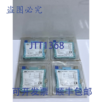原装供应（4个）MTL MTL5546Y隔离驱动器