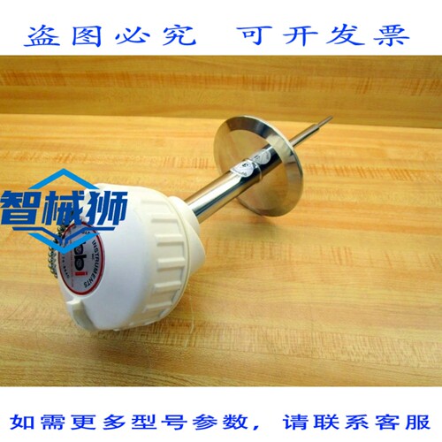 原装供应 B&B仪器 R5T185L68R383-05-CIP-4-5-63 发射器 T-440-38