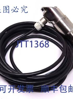 原装供应压力开关 PTP31-A4C17M1AE1A 52021792 Endress+Hauser -