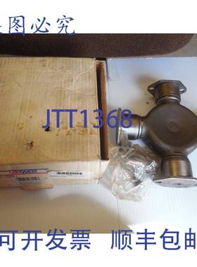 原装供应CARQUEST 万向节 6-0281 60281 58-281X 58281X