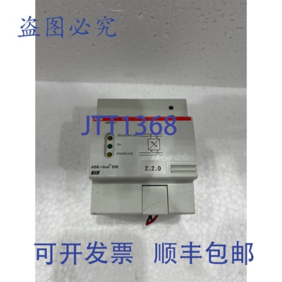原装供应Ibus Eib Lk / S 2.1 线路耦合器 - Ghq 605 0019 R0001