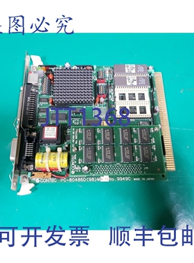 原装供应CONTEC PC-80486D98M HJ NO: 9949C + PC-MEM898H NO:995