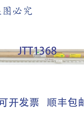 原装供应Beechcraft 96-610021-29 升降舵铰链 Baron TN