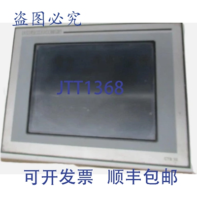 原装供应B&R KRS 5D2200.07 触摸屏