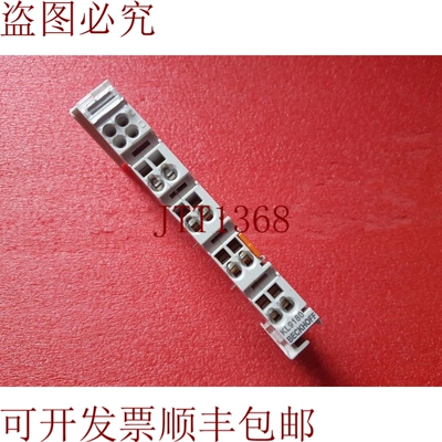 原装供应Beckhoff KL9180 端子编号 K-Bus 功能 KL 9180