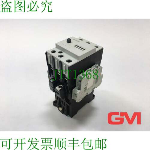 原装供应接触器 De Potencia 3TF4422-0B + 2 X 3TY7561-1AA00 2
