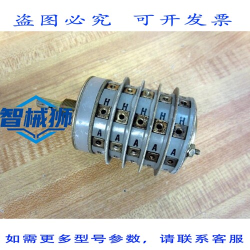 原装供应 ELECTRO SWITCH 443D218-15 电位器 33905LG