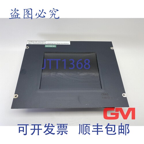 原装供应液晶平板显示器 6FM2805-4AR03 A3 版