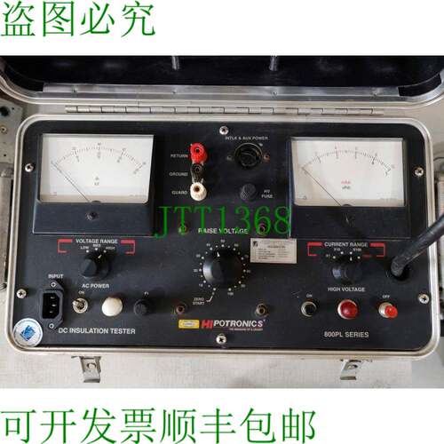 原装供应Hipotronics 800PL / 880PL-10MA-B DS11-1244 直流绝缘